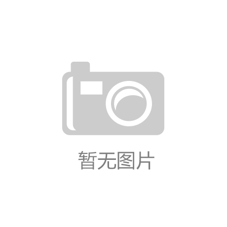 国家发改委关于印发生态保护修复中央预算内