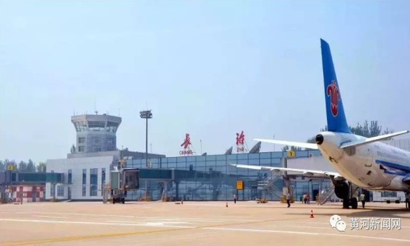 长治王村机场航站区改扩建工程（非民航专业