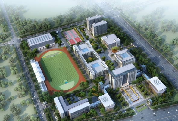 忻州市高级技工学校建设项目
