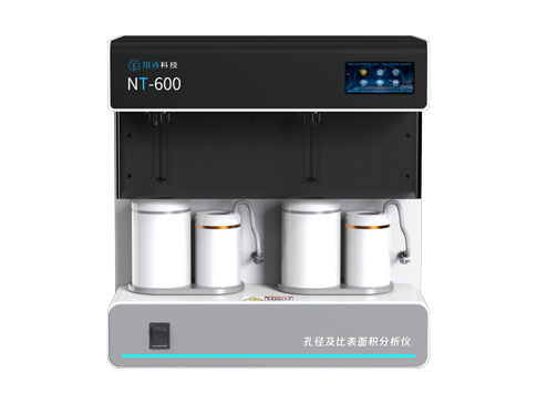 NT-600 气体吸附平台