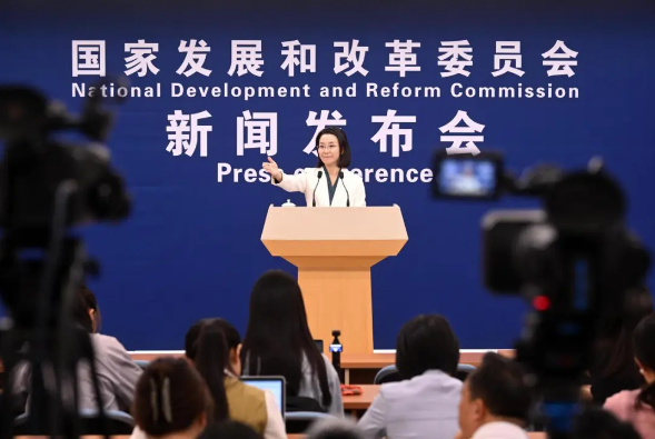 国家发改委：三方面推进超长期特别国债支持